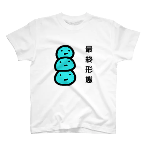 最終形態Ａ スタンダードTシャツ