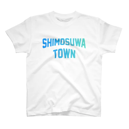 下諏訪町 SHIMOSUWA TOWN スタンダードTシャツ