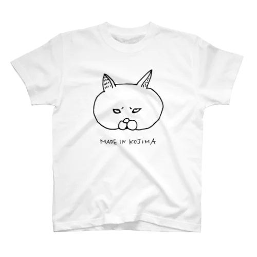 こじまのねこ スタンダードTシャツ