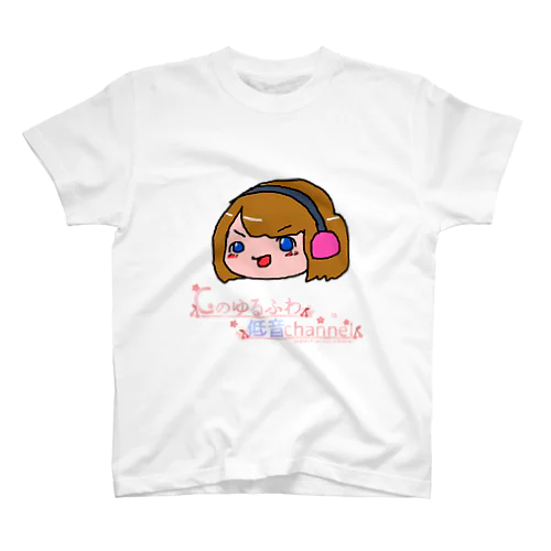 ゆっくり風しぃー スタンダードTシャツ