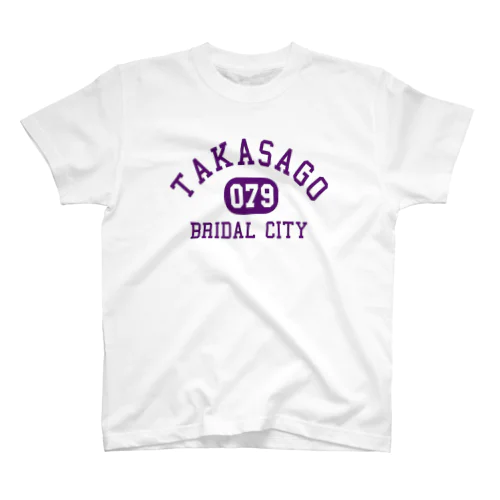 ブライダル都市TAKASAGO Regular Fit T-Shirt