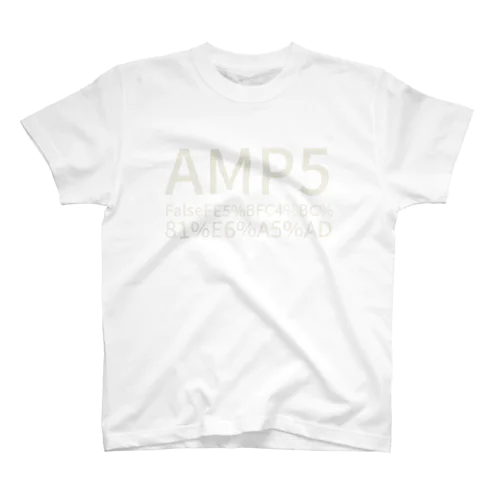 AMP対応企業 Regular Fit T-Shirt