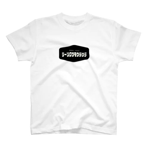 ﾘｰｿｸﾂﾓｳﾗｳﾗ/麻雀 Regular Fit T-Shirt