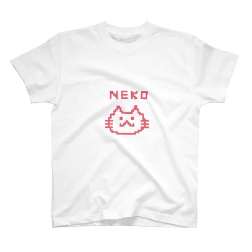 ピコピコねこ Regular Fit T-Shirt