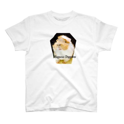 可愛いモルモット Regular Fit T-Shirt