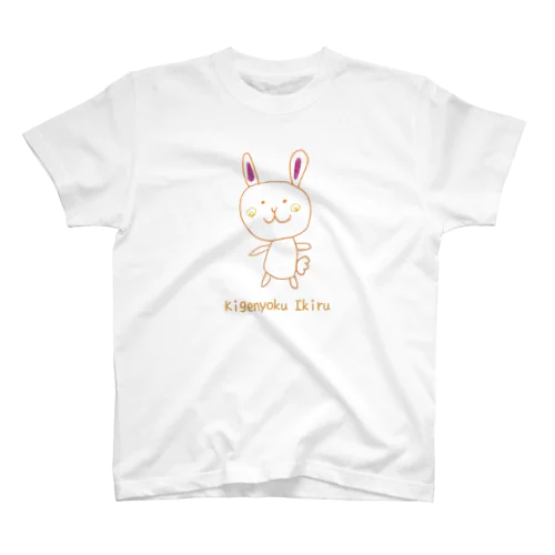 機嫌よく生きる（うさぎ） Regular Fit T-Shirt