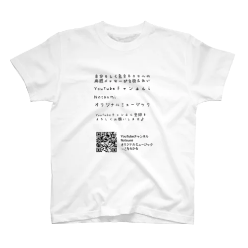  Natsumiオリジナルミュージック Regular Fit T-Shirt