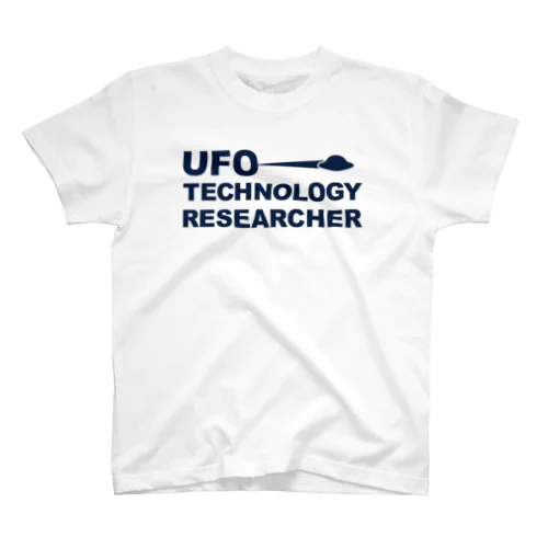 UFO・テクノロジー・リサーチャー・UFO研究・観察・調査・TECHNOLOGY・RESEARCHER・UAP スタンダードTシャツ