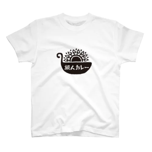 旅人カレーのロゴ（黒） Regular Fit T-Shirt