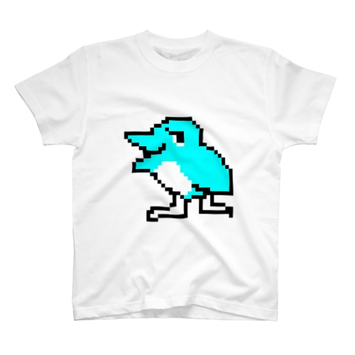 hes your best friend Regular Fit T-Shirt