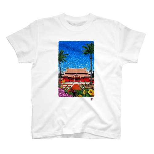 「きらめく首里城」琉球デジタル版画　TY0005D Regular Fit T-Shirt