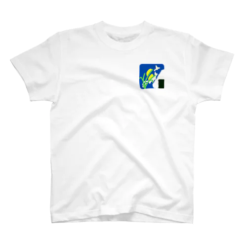 ようこそ日本へ Regular Fit T-Shirt