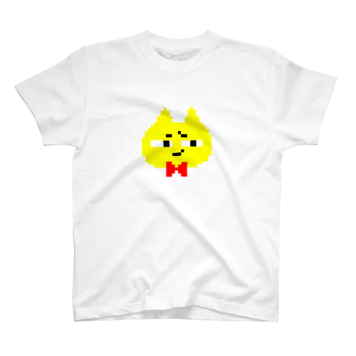黄色いネコ スタンダードTシャツ