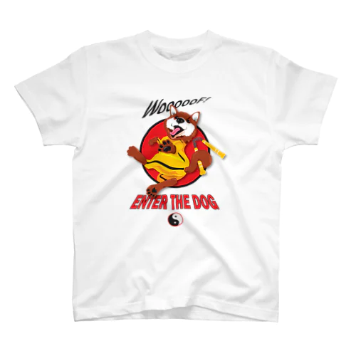 Kung Fu Dog! Regular Fit T-Shirt