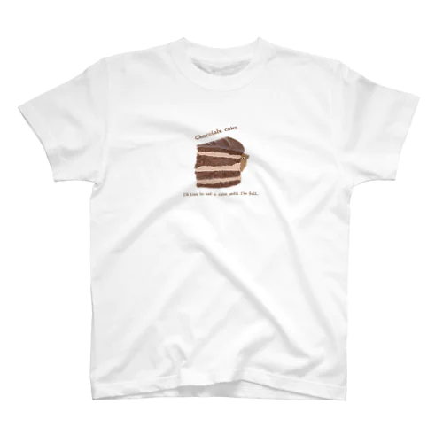 子グマとチョコレートケーキ Regular Fit T-Shirt