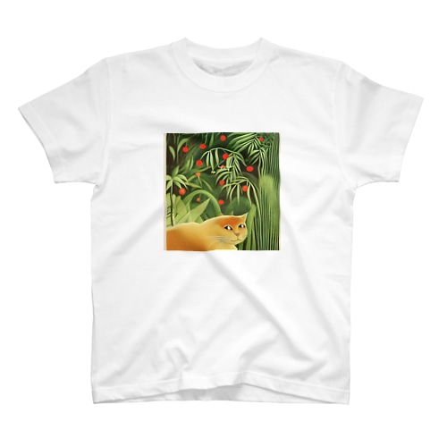 うちの猫ボブ、ジャングルの番人 Regular Fit T-Shirt