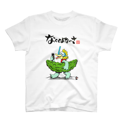 「ごーやサーファー」琉球絵物語　ST024 Regular Fit T-Shirt