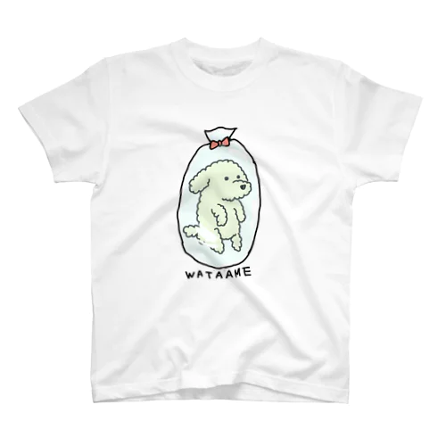 白プードル～わたあめ～ スタンダードTシャツ