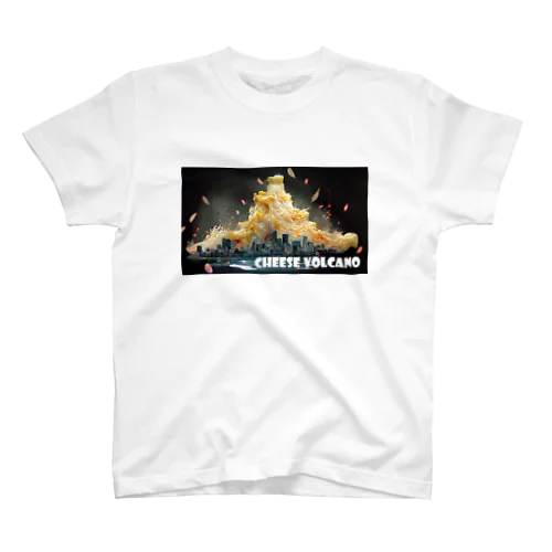 チーズ火山 スタンダードTシャツ