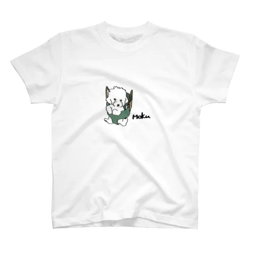 もくくん Regular Fit T-Shirt