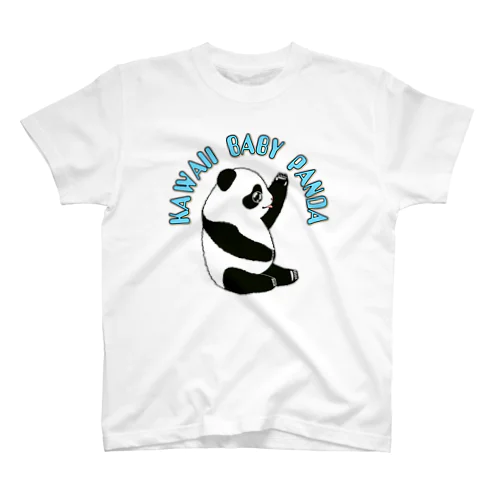 Kawaii Baby Panda Regular Fit T-Shirt