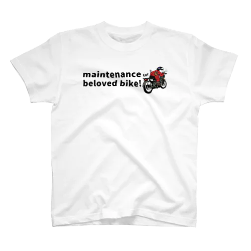 ジャンクライダー②maintenance for beloved bike! 愛するバイクメンテナンス Regular Fit T-Shirt