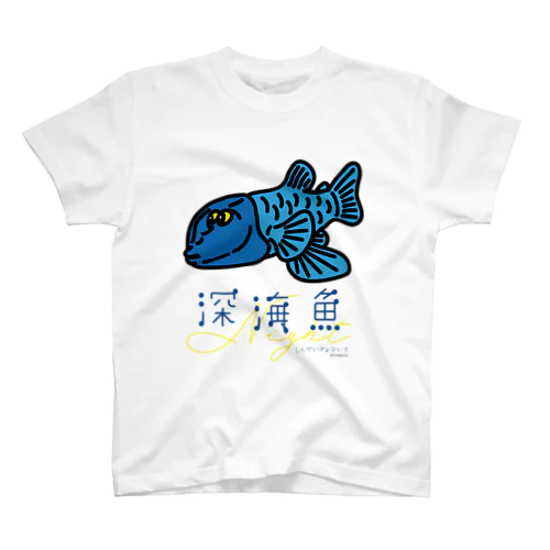 デメニギス スタンダードTシャツ