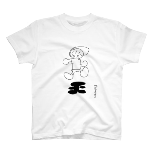 シロ（丸） Regular Fit T-Shirt