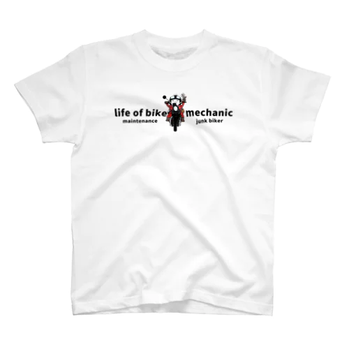 ジャンクライダー①バイク整備人の生活｜Life of a mechanic Regular Fit T-Shirt