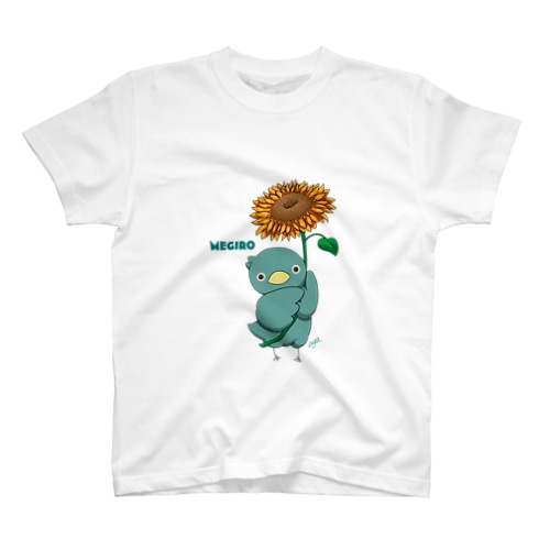 メジャイロウとsunflower Regular Fit T-Shirt