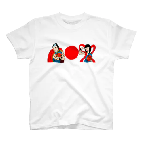 超太郎と超姫様 Regular Fit T-Shirt