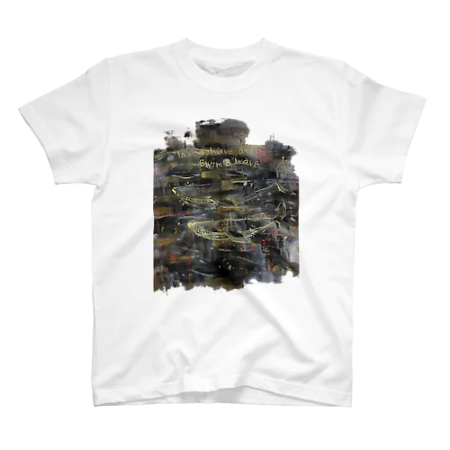 Swim waves on the waves Regular Fit T-Shirt