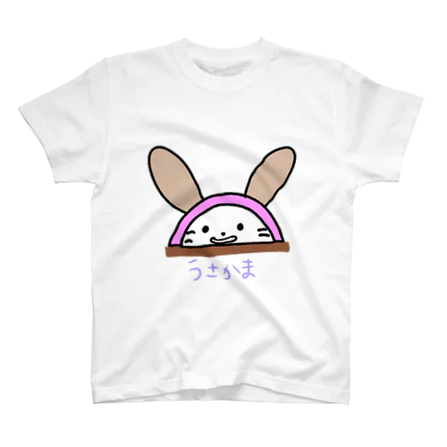 うさかまTシャツ スタンダードTシャツ