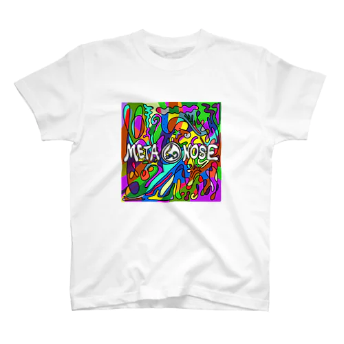 METANOSE COLORFUL1 スタンダードTシャツ