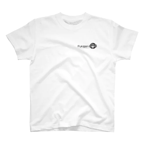 FukigenちゃんTシャツ（ロゴ黒） Regular Fit T-Shirt