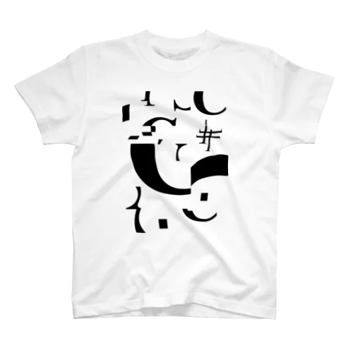 C# ( シーシャープ )　 スタンダードTシャツ