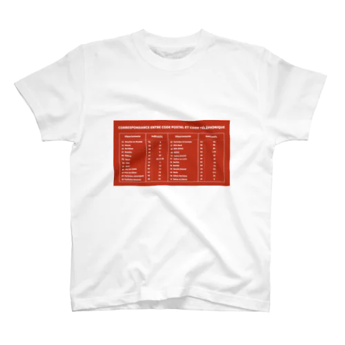 フランス　郵便番号　市外局番 Regular Fit T-Shirt