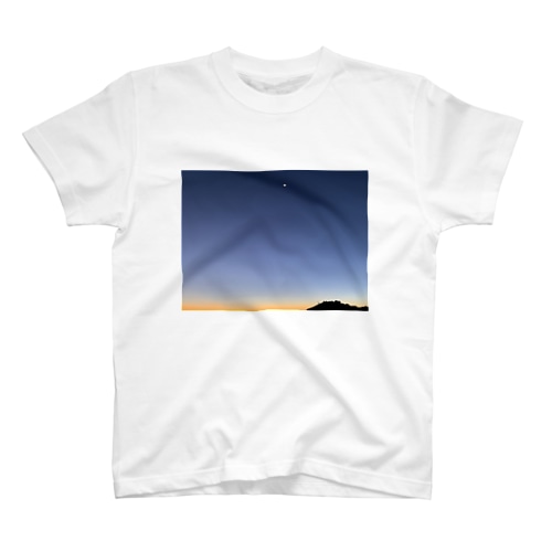 twilight Regular Fit T-Shirt