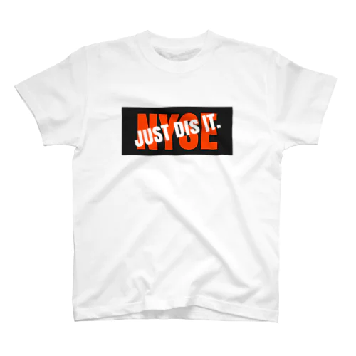 JUST DIS IT. Regular Fit T-Shirt