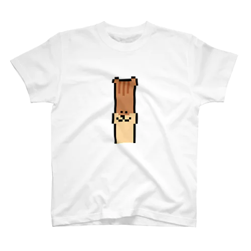 #56 SQUIRREL Regular Fit T-Shirt