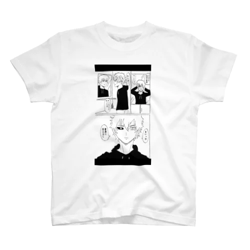 白黒少年 スタンダードTシャツ