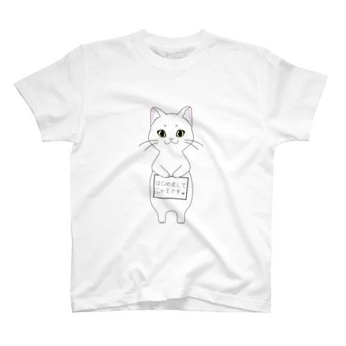 にゃ王さま　白猫　看板1 Regular Fit T-Shirt