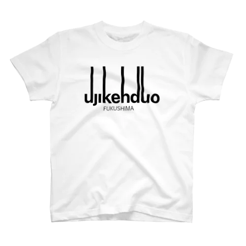 【福島】UJIKEN DUO LIVE TOUR 2022 Regular Fit T-Shirt