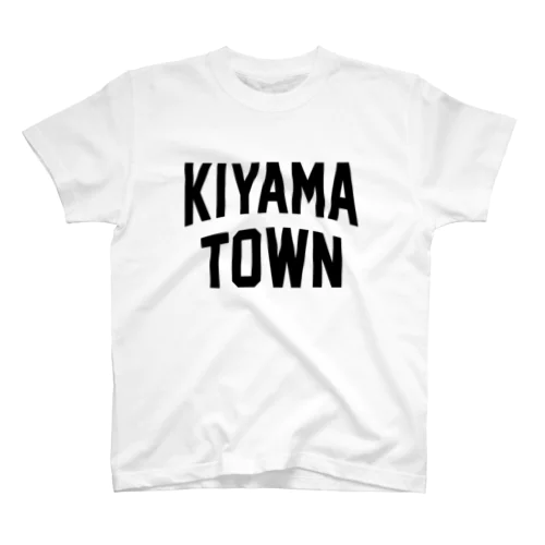 基山町 KIYAMA TOWN Regular Fit T-Shirt