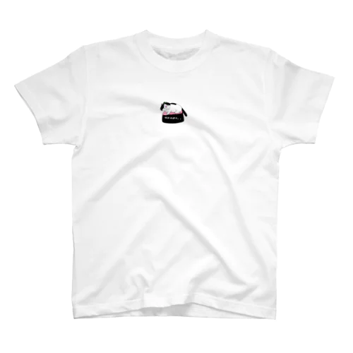 箱入りネコみょん Regular Fit T-Shirt