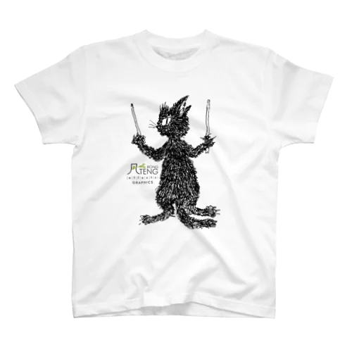 RockCat blacky スタンダードTシャツ