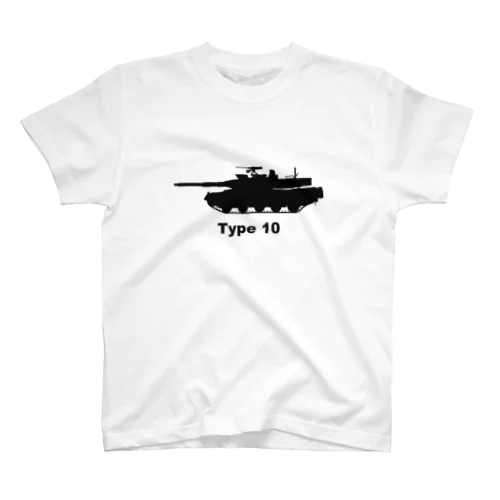 10式戦車 スタンダードTシャツ
