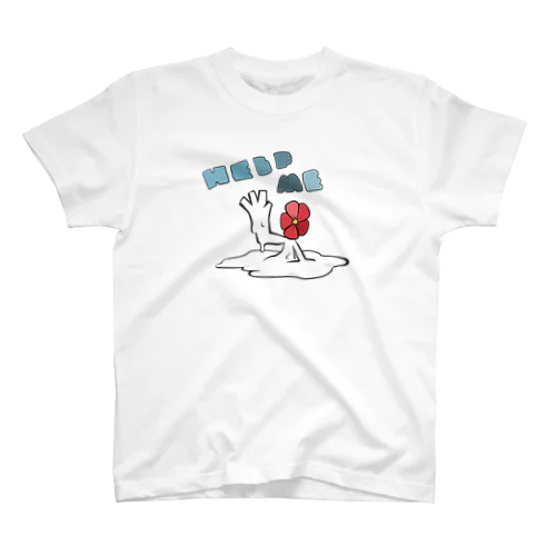 help me スタンダードTシャツ