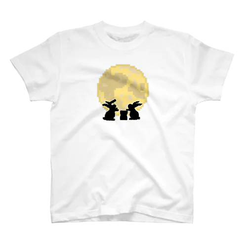 ドット絵 月と餅つきうさぎ Regular Fit T-Shirt