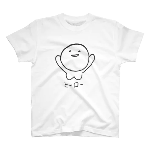 ヒーロー スタンダードTシャツ